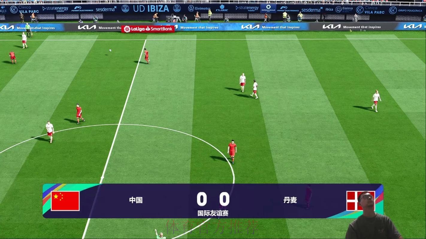 免费观看世界杯比赛直播